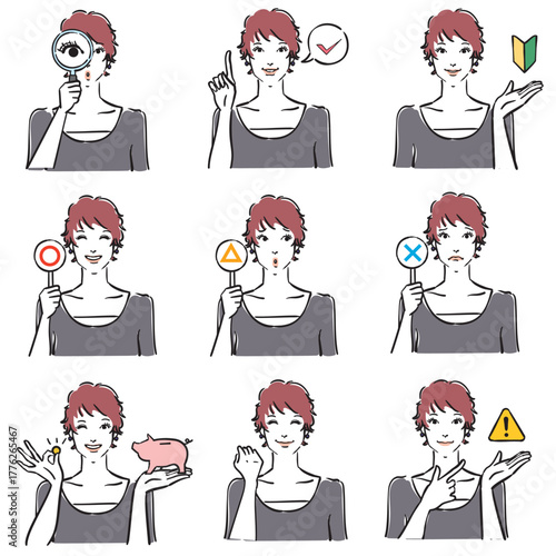 ショートカット女性の表情いろいろ　ノーマル3