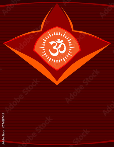 Aum (Om) The Holy Motif Calligraphic Style