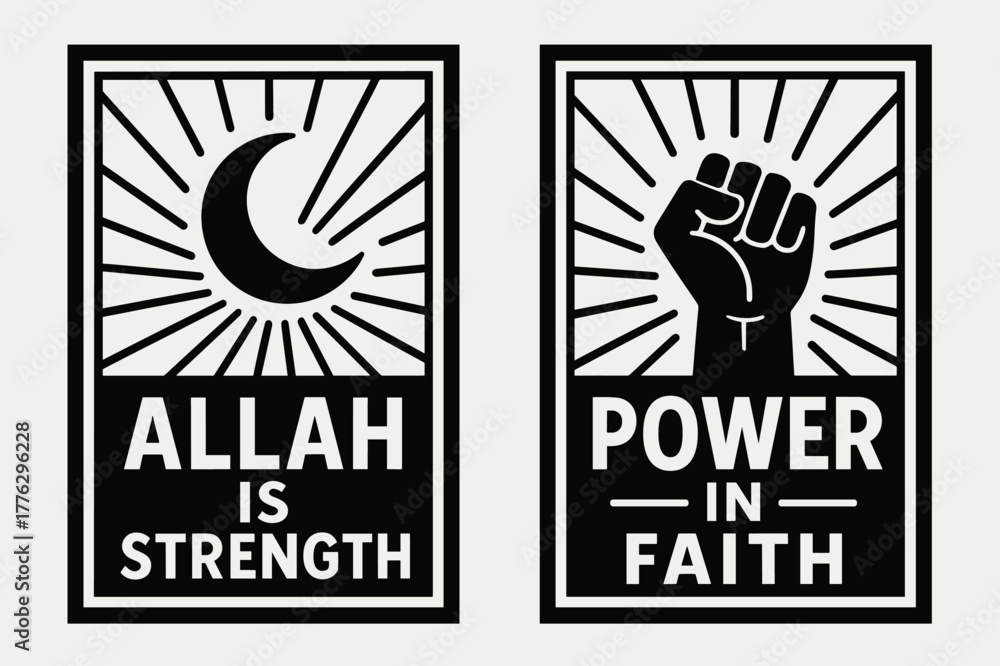 Fototapeta premium Divine Strength Banners. Divine Strength. Two vertical A6 banners with safe margins, centered composition, no elements touching edges, flat vector design,