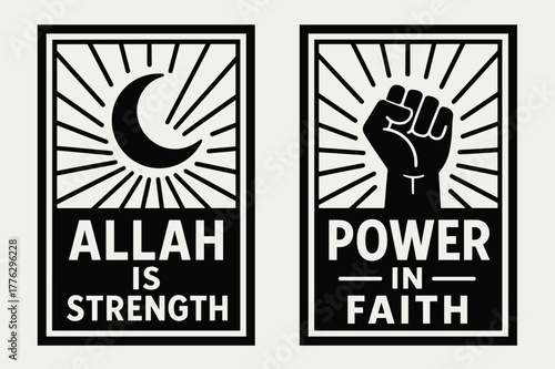 Divine Strength Banners. Divine Strength. Two vertical A6 banners with safe margins, centered composition, no elements touching edges, flat vector design,