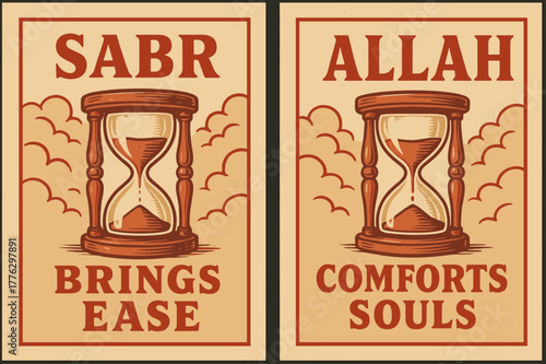 Sabr and Solace Banners. Patience & Sabr. Two vertical A6 banners with safe margins, centered composition, no elements touching edges, retro, red and beige,