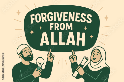 Forgiveness from Allah Banner. Forgiveness from Allah banner, flat vector illustration, bold oversized text inside rounded blob, cartoon characters standing