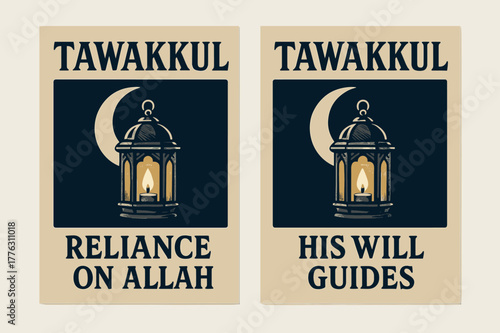 Reliance on Allah Banners. Tawakkul. Two vertical A6 banners with safe margins, centered composition, no elements touching edges, bold, navy and beige, lantern