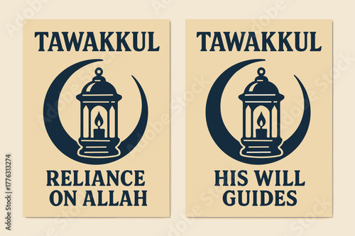 Reliance on Allah. Tawakkul. Two vertical A6 banners with safe margins, centered composition, no elements touching edges, bold, navy and beige, lantern light,