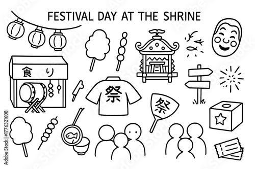 Festival Shrine Icons. Festival day at the shrine. Hand-drawn doodle illustration Festival day at the shrine lantern strings, taiko drum, mikoshi palanquin,