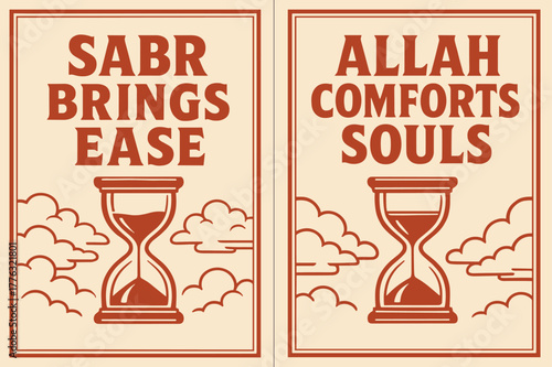 Sabr and Patience Banners. Patience & Sabr. Two vertical A6 banners with safe margins, centered composition, no elements touching edges, retro, red and beige,