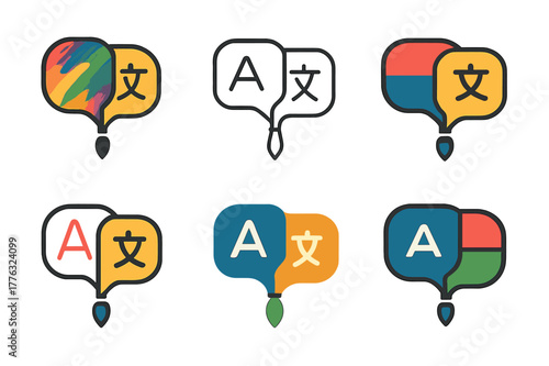 Multilingual Art Bubbles. Cultural diversity in art. Set Logo of multilingual chat bubbles with brush: Stylized detail, Iconic shape, Abstract geometric,