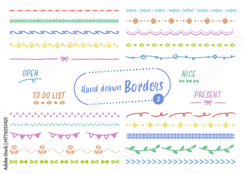 手描きのポップでカラフルな装飾罫線イラストセット