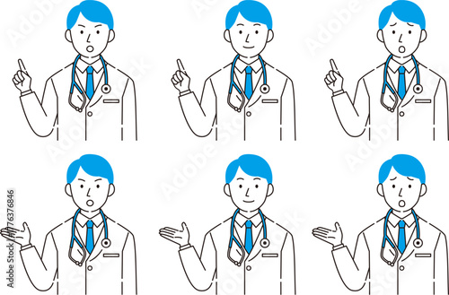 表情とポーズが異なる男性医師のイラストセット