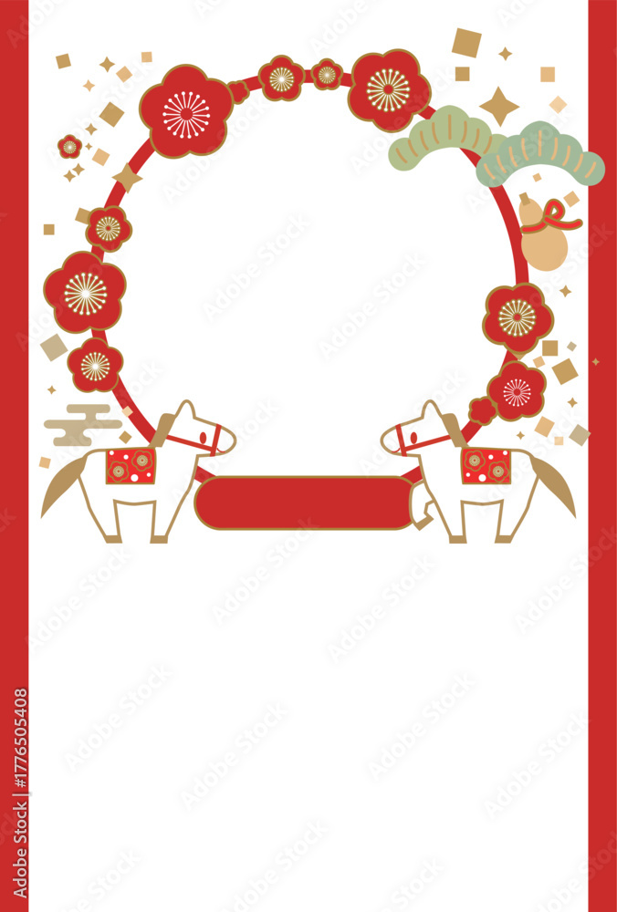 Obraz premium 2026年の馬のイラストの和風の年賀状 フォトフレーム有り 縦