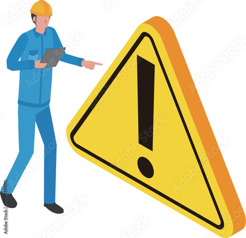 危険個所と指差し確認