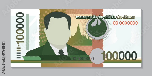 Laos Kip 100,000 Banknote Vector | Lao Currency Design | Realistic Flat Illustration of LAK Money