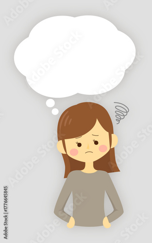 吹き出し付きの悩んでいるシンプルで可愛い女性のイラスト