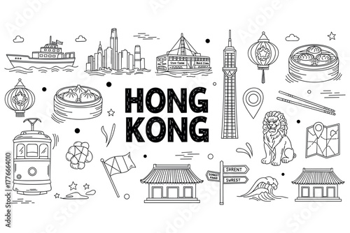 Hong kong landmarks and culture: skyline, dim sum, ferris wheel, lion, temple, tram