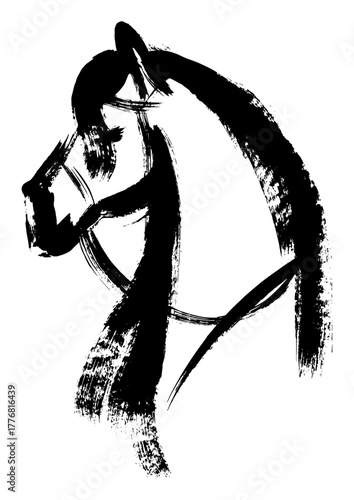 Print Abstract ILLUSTRATION of the year 2026 with a horse drawn in the style of Chinese calligraphy in vector. Vector illustration
