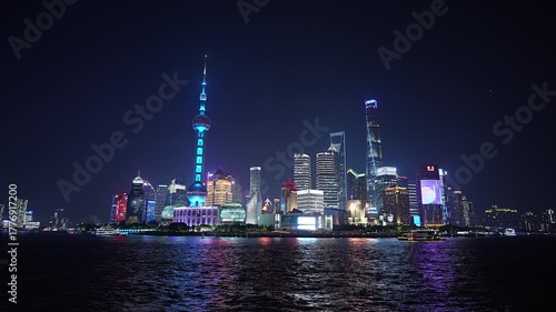 Shanghai Skyline