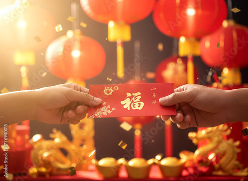 Two hands holding a red ang pao with confetti and lanterns for chinese new year celebration