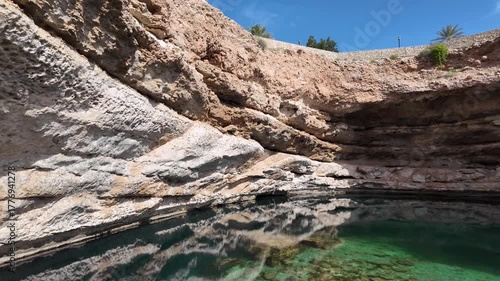 Landscape around Bimmah Sinkhole,Hawiyyat Najm, in Muscat, Oman
