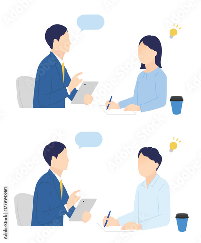 打ち合わせをするビジネスパーソンのシンプルイメージ イラスト素材