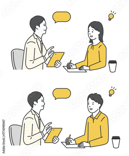 打ち合わせをするビジネスパーソンのシンプルイメージ イラスト素材