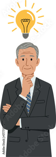 Pixel Art Elderly Man Thinking Bright Idea Light Bulb Above Head