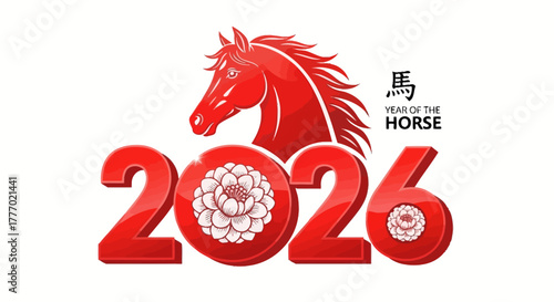 2026 Chinese New Year Celebration Year of the Horse in Red & White Design