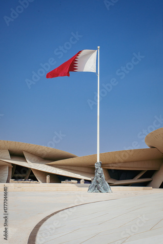 Qatar flag at the Qatar National Museum