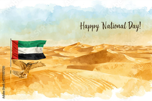United Arab Emirates happy national day 