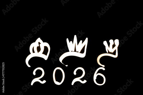 Fototapeta Light painting for 2026 Epiphany Day or Dia de Reyes Magos concept