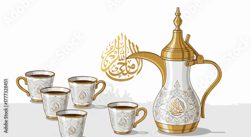 An illustrated Arabic coffee set with a traditional dallah pot and finjan cups on a white background with golden calligraphy.
