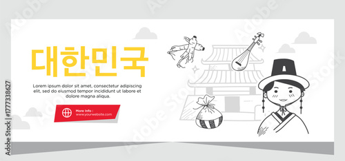 Design Korean banner template. Template banner