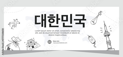 Design Korean banner template. Template banner