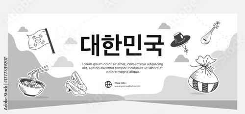 Design Korean banner template. Template banner