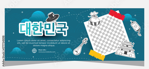 Design Korean banner template. Template banner