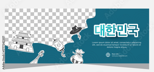 Design Korean banner template. Template banner