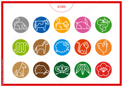 干支 正月　アイコン ピクトグラム　ベクター イラスト　セット