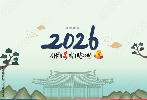 2026카드