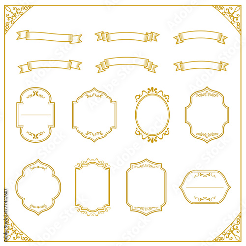 クラシカルフレームセット