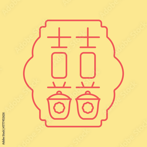 Chinese calligraphy 囍 (shuang xi) meaning is double happiness. Chinese traditional ornament design. The Double Happiness symbol has traditionally been associated with marriage. Eps 10.