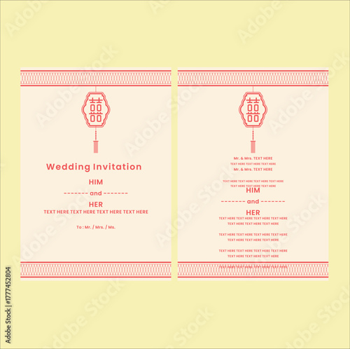 Chinese wedding invitationw with calligraphy 囍 (shuang xi) meaning is double happiness. Vector illustration design. Eps 10.