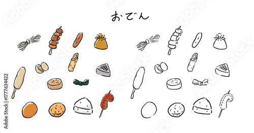 筆書き風のおでんの具セットのイラスト（カラーと線画）／冬の料理・和食・食材アイコン