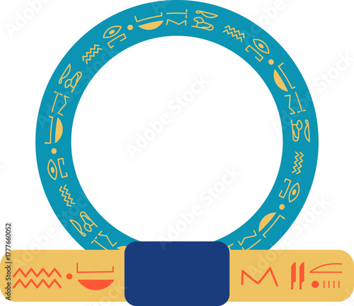 Ancient Egyptian cartouche frame for name or text