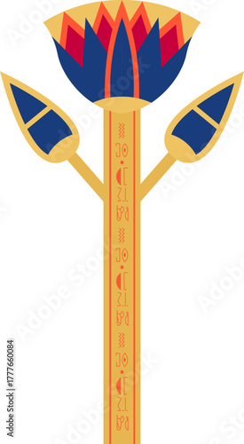 Egyptian blue lotus flower symbol with hieroglyphs