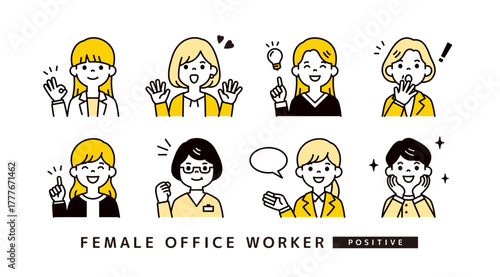 ポジティブな表情・ポーズの、ビジネスウーマン・女性社員のアバターアイコンイラスト素材セット