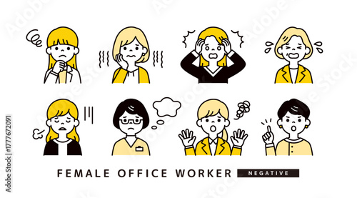 ネガティブな表情・ポーズのビジネスウーマン・女性社員のアバターアイコンイラスト素材セット