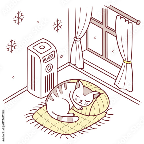 A cozy scene depicts a cat curled up on a cushion near a window with snowflakes falling outside, with a heater providing warmth