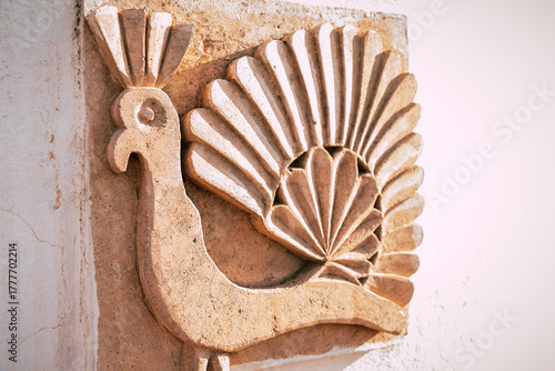  Sacred Yazidi Temple Dedicated to Melek Taus, the Peacock Angel in Güven, Bacin, Midyat, Turkey