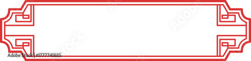 Chinese Border Frame Element