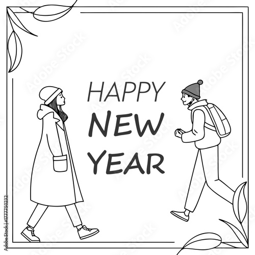 Happy new year with people walking