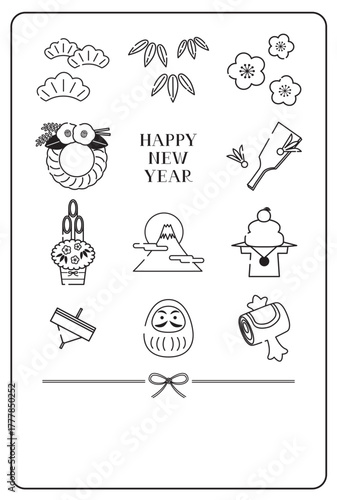 シンプルな正月アイテムの白黒イラスト年賀状 / vector eps